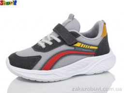 Кроссовки Sharif AC208-17