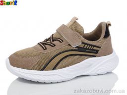 Кроссовки Sharif AC208-18