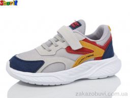 Кроссовки Sharif AC918-4