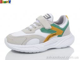 Кроссовки Sharif AC918-7