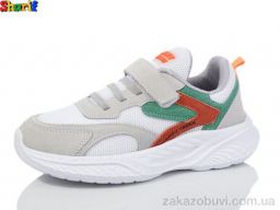 Кроссовки Sharif AC918-9