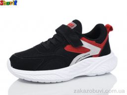 Кроссовки Sharif AC918-11