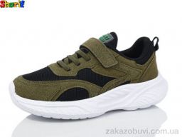 Кроссовки Sharif AC918-15