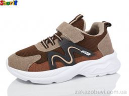 Кроссовки Sharif AC6030-1