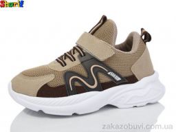 Кроссовки Sharif AC6030-4
