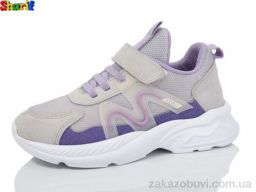 Кроссовки Sharif AC6030-6