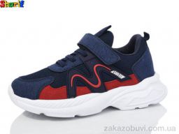 Кроссовки Sharif AC6030-8