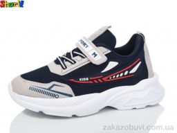 Кроссовки Sharif 10-4