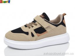 Кроссовки Sharif 01-8