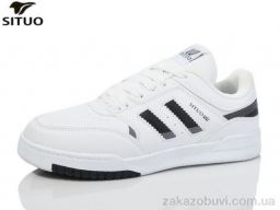 Кроссовки Situo B8306-4