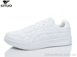 Кроссовки Situo 862-7
