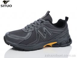 Кроссовки Situo 8866-3