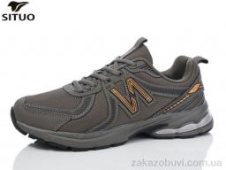 Кроссовки Situo 8866-7