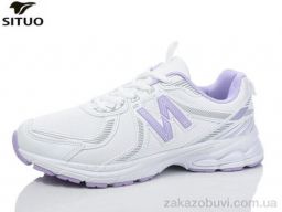 Кроссовки Situo 8866-9