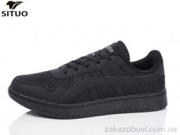 Кроссовки Situo B862-1