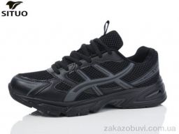 Кроссовки Situo B706-1
