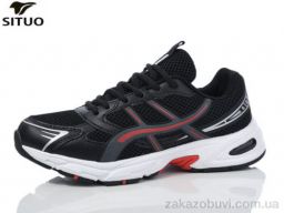 Кроссовки Situo B706-2
