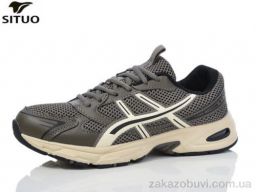 Кроссовки Situo B706-5