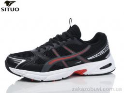 Кроссовки Situo A706-2