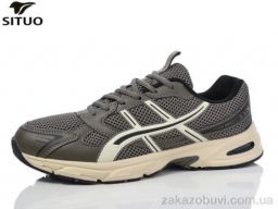 Кроссовки Situo A706-5