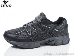 Кроссовки Situo B9710-3