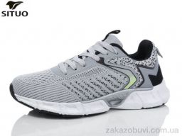 Кроссовки Situo B460-7