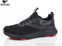 Кроссовки Situo B467-2