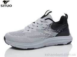 Кроссовки Situo B467-7