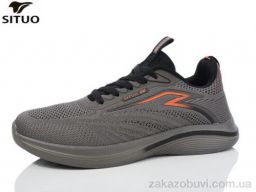Кроссовки Situo A465-5