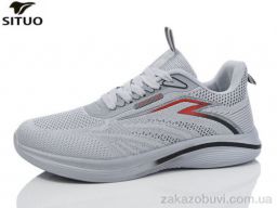 Кроссовки Situo A465-7