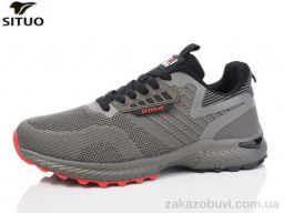 Кроссовки Situo A468-5
