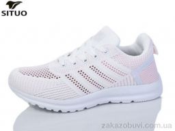 Кроссовки Situo B704-13