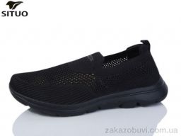 Кроссовки Situo B584-1