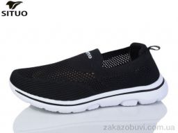 Кроссовки Situo B584-2