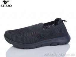 Кроссовки Situo B584-4