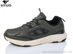 Кроссовки Situo B9703-5