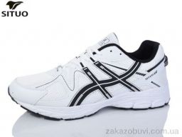 Кроссовки Situo D9710-7