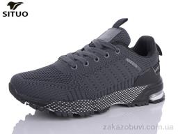 Кроссовки Situo B22-2