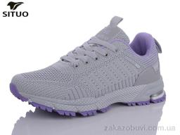 Кроссовки Situo B22-7