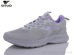 Кроссовки Situo B451-7