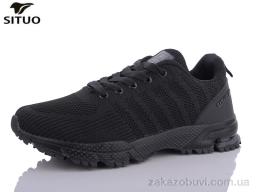 Кроссовки Situo B453-1
