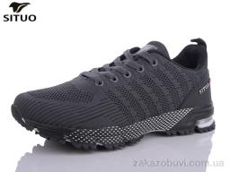 Кроссовки Situo B453-4