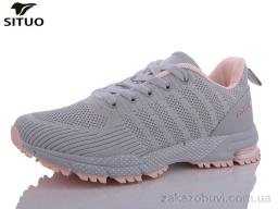 Кроссовки Situo B453-7