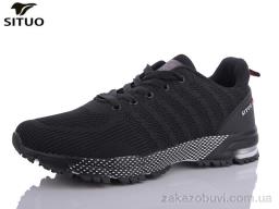 Кроссовки Situo A453-2