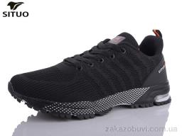 Кроссовки Situo A453-3