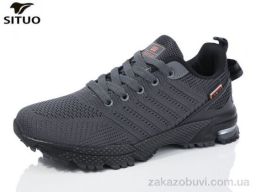 Кроссовки Situo B461-4