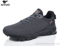Кроссовки Situo A461-4
