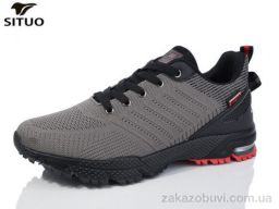 Кроссовки Situo A461-5