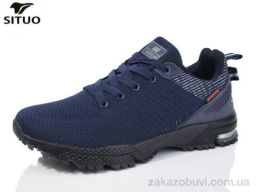 Кроссовки Situo A461-8