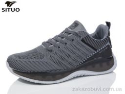 Кроссовки Situo A463-7